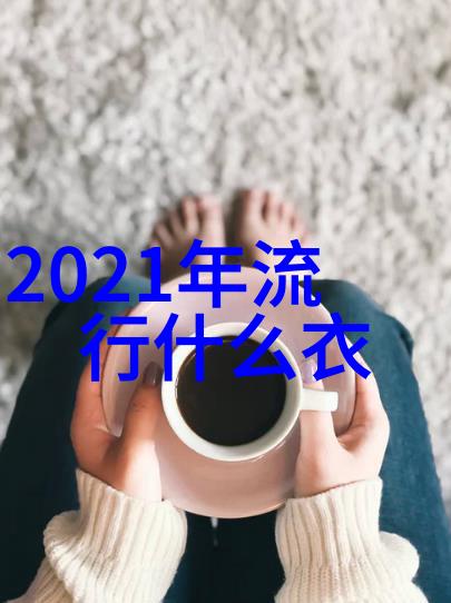 女士剃了个超个性短发-逆袭新貌女士的超个性短发变革