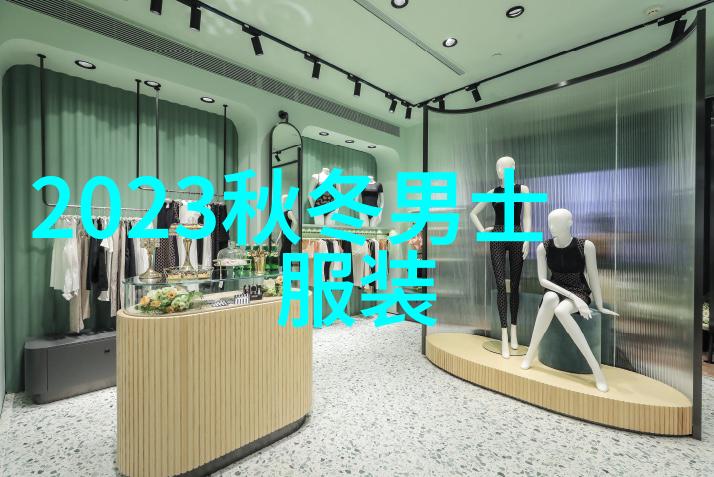 春莺啭1V2情感纠葛与爱恨交织的故事