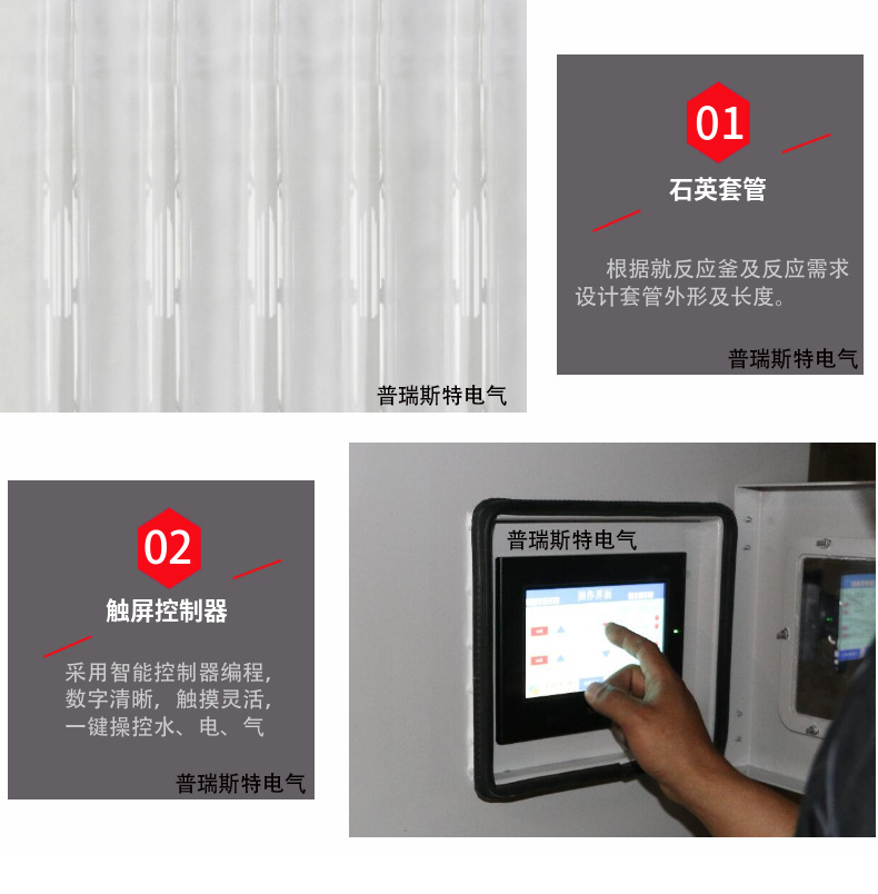 美发学校 - 剪刀与梦想美发艺术的成长故事