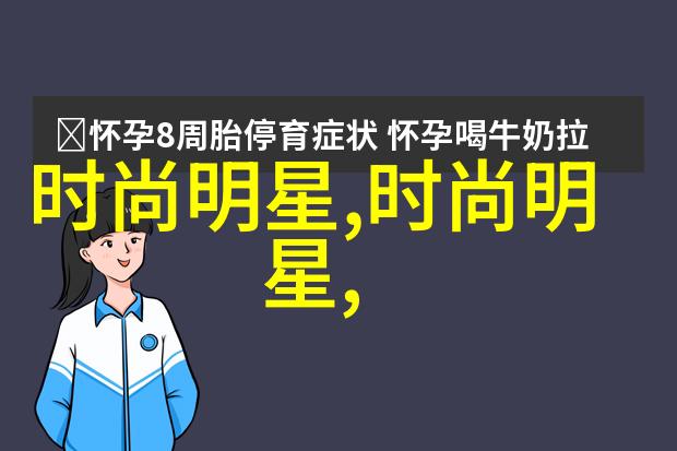 学理发的视频教程大全专业美发技术学习指南