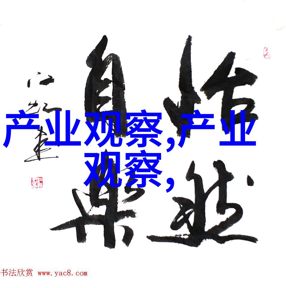 朴妮唛第二部种子与未来