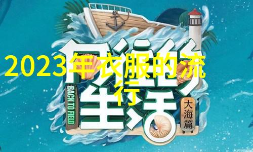 美国经济复苏2021年GDP增长的新里程碑