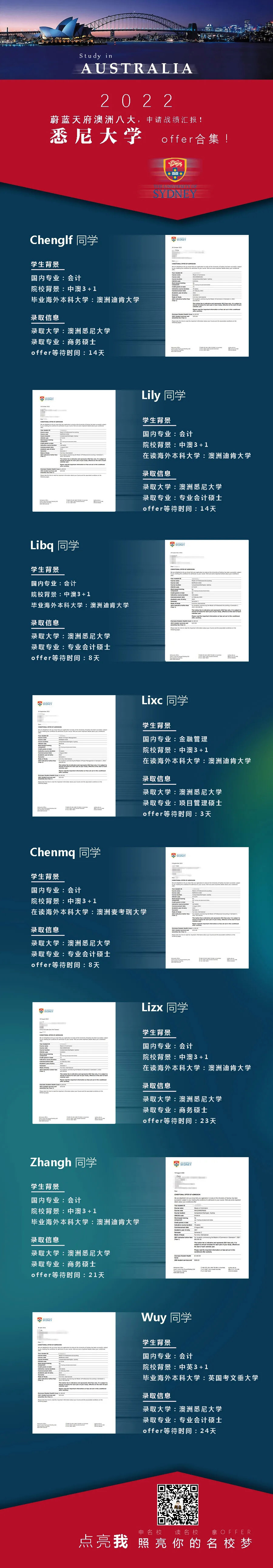 双手忙碌一边下奶一边享受面膜的美丽时刻