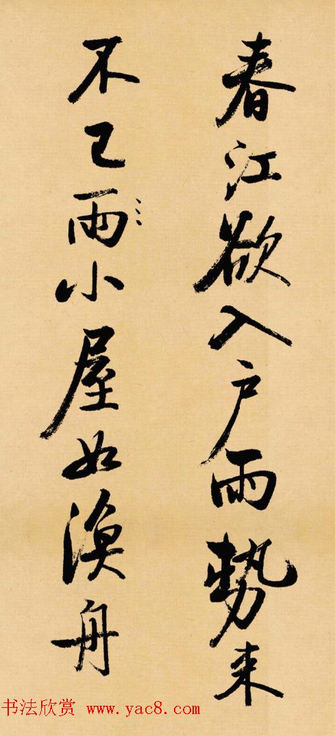 赛力斯天使中的叛逆者与救赎者