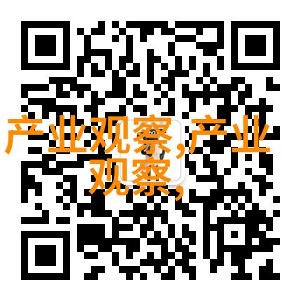 美发课堂剪发艺术的殿堂