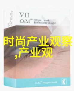 穿成大佬的御用炉鼎-从普通厨具到权势之源我是大佬的隐秘厨房