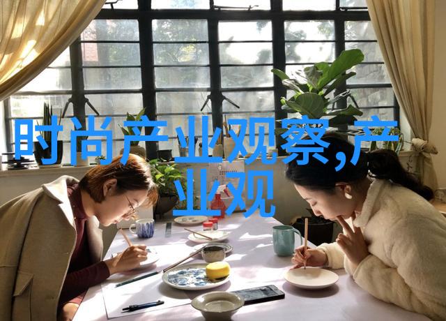 夏日时尚指南男士如何打造完美的轻盈夏装风格