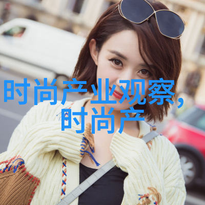 Gucci男款围巾2023年流行服装新选择轻松搭配自然风格
