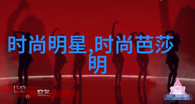 陛下今天吃醋了吗皇家宴席中的隐秘情绪