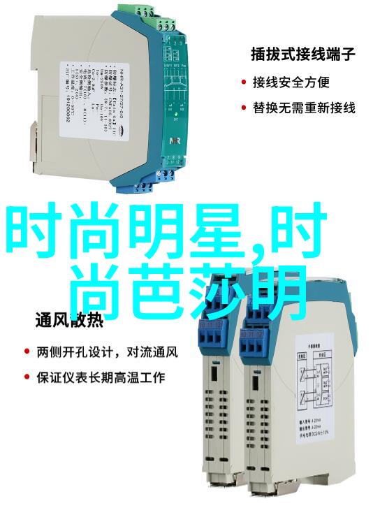 音符之歌26个英文字母的旋律篇章