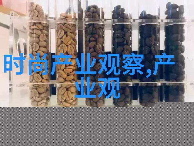 研究激发我写作杰尼车系列作品的心路历程