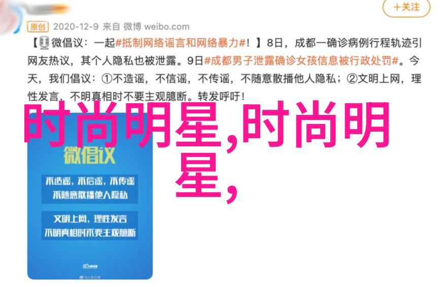 蘑菇奇缘男坤坤与女坤的交错故事