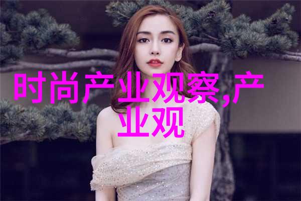 理发艺术家手法全解析从基础剪发到时尚造型的视频教程