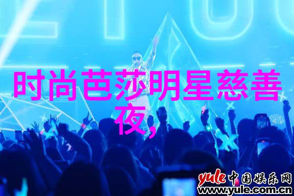 中秋之旅高速公路上的月光礼物