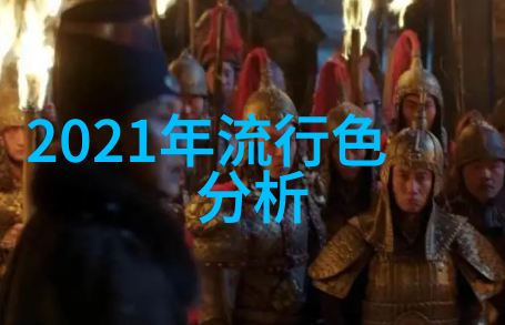 潮流男孩的时尚穿搭街头风格休闲优雅高端商务