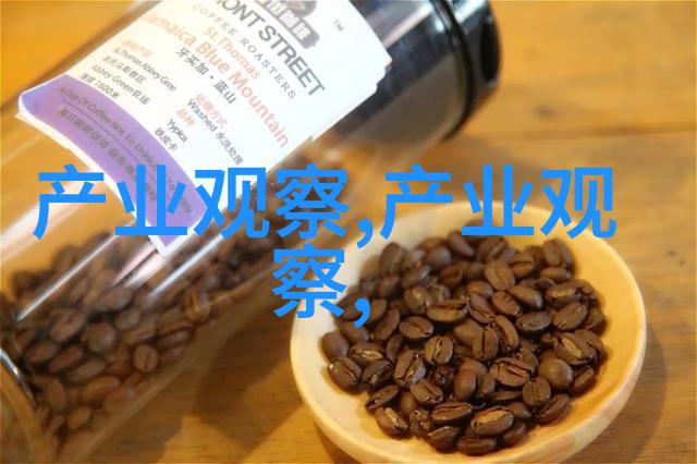 年会不能停青鸟影院网呈现上海路演中的荒诞社会新闻激发了无尽讽刺与幽默