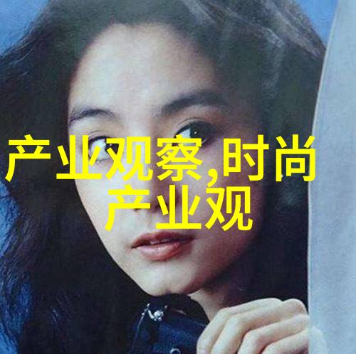 麻花传中的苏语棠一段温柔的故事纽带