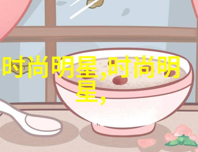 男生帅气发型 - 逆袭时尚如何打造完美的男生帅气发型