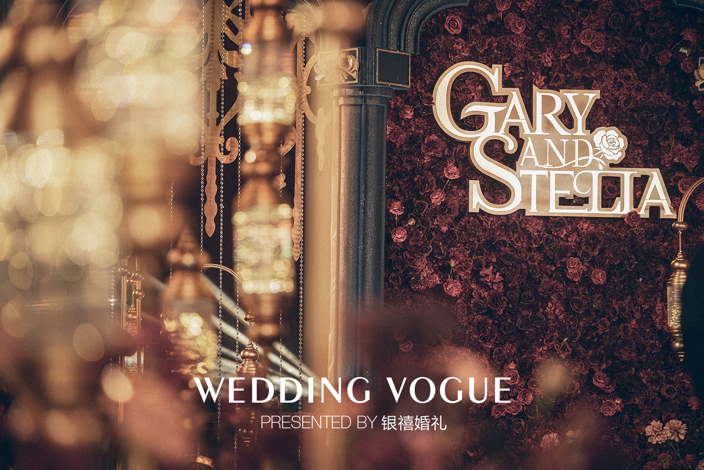 我们可以期待哪些新颖的发型在今年会流行起来