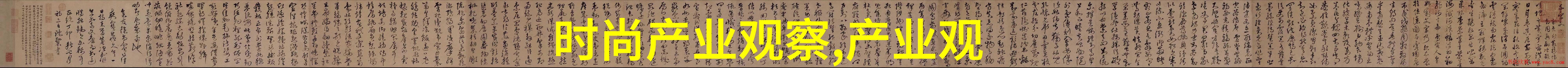 UNISEX优捷思dg官网精选时尚潮流一站搞定