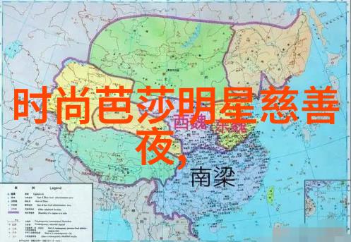 健康生活答问全集健康管理知识