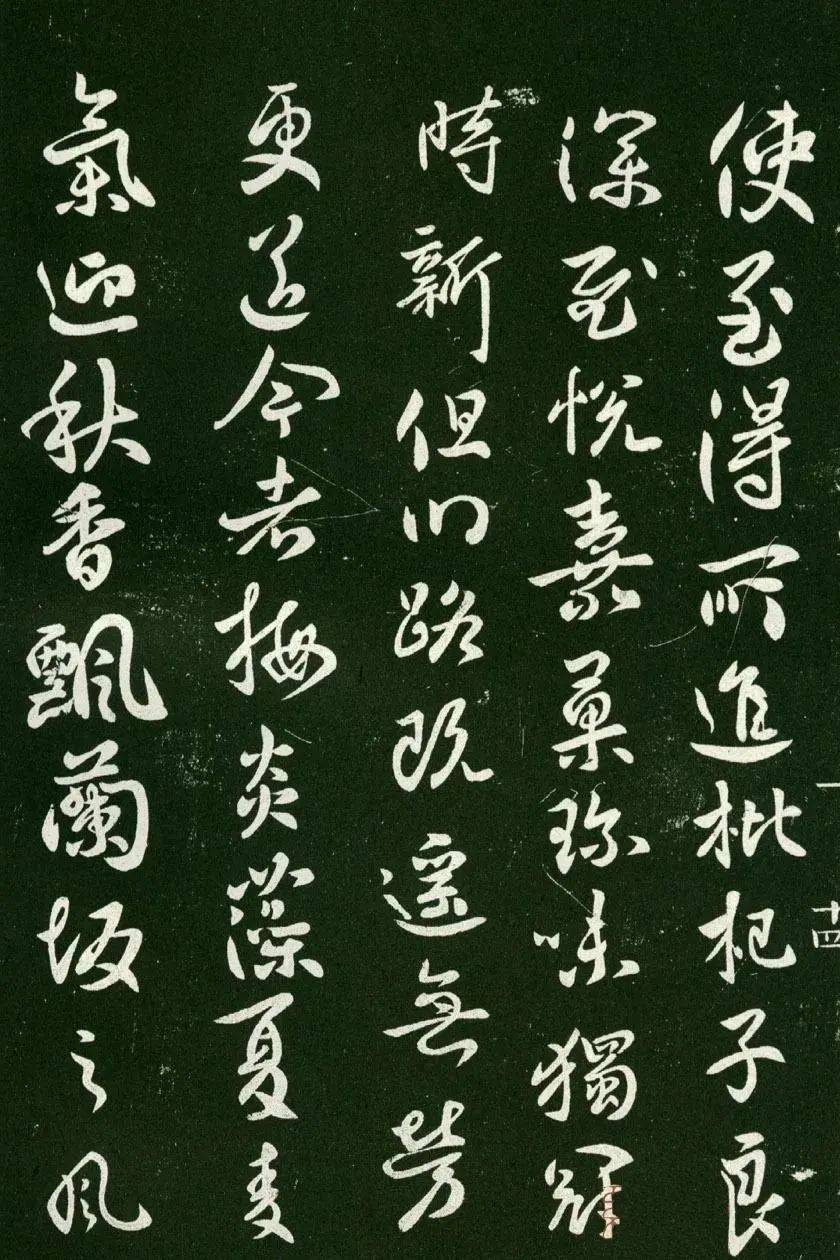 主题我朋友的那段尴尬时光女生捏自己的小兔兔视频事件回顾