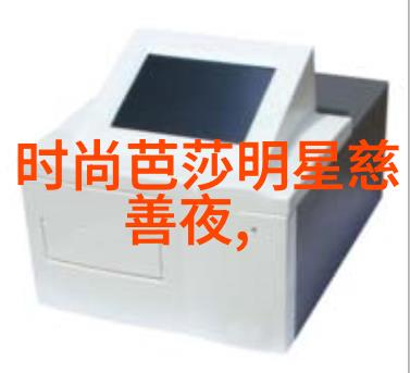张鼎的奇遇从古代学者到现代宅男的不平凡征程