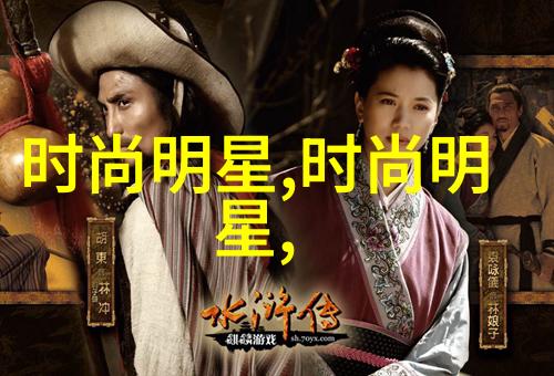 日常自己简单扎头发我是如何在几分钟内搞定一个干净俐落的发型的