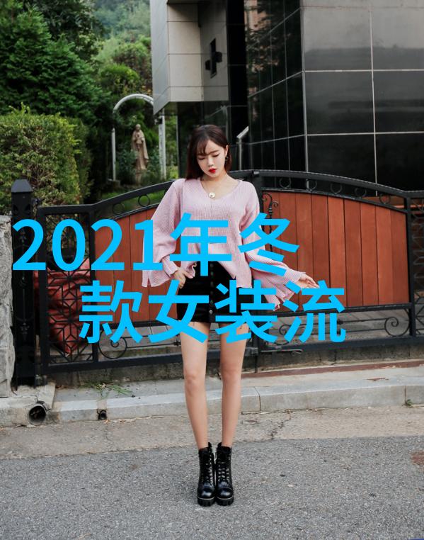 时间的交响曲2024年之谜