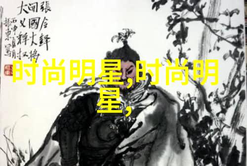 探索中世纪神秘的圣女传说守护纯真与力量的双刃剑