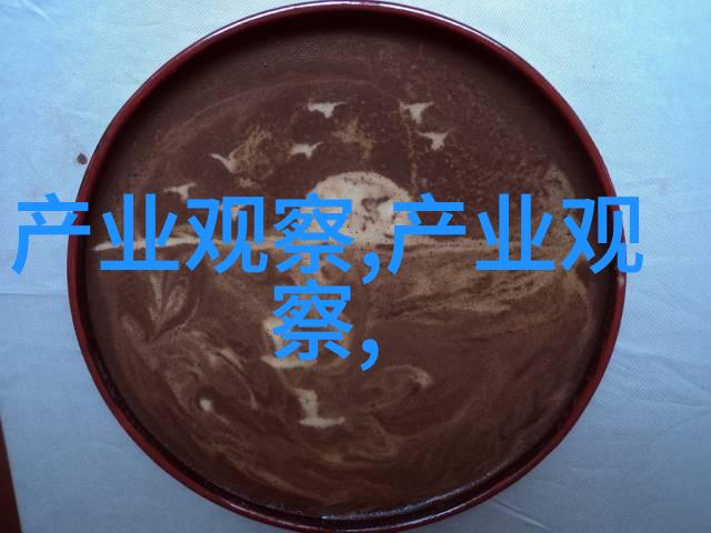 时尚空间-流行前沿探索时下最酷的装饰风格