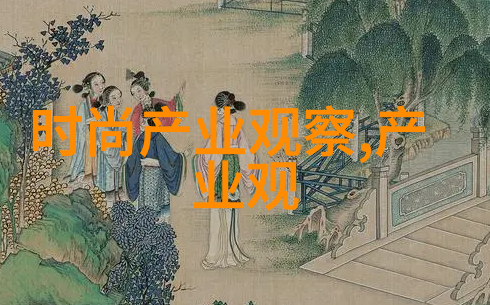 妖孽老板的奇迹