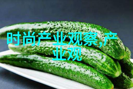 我小女儿的古风发型一场时光的回忆