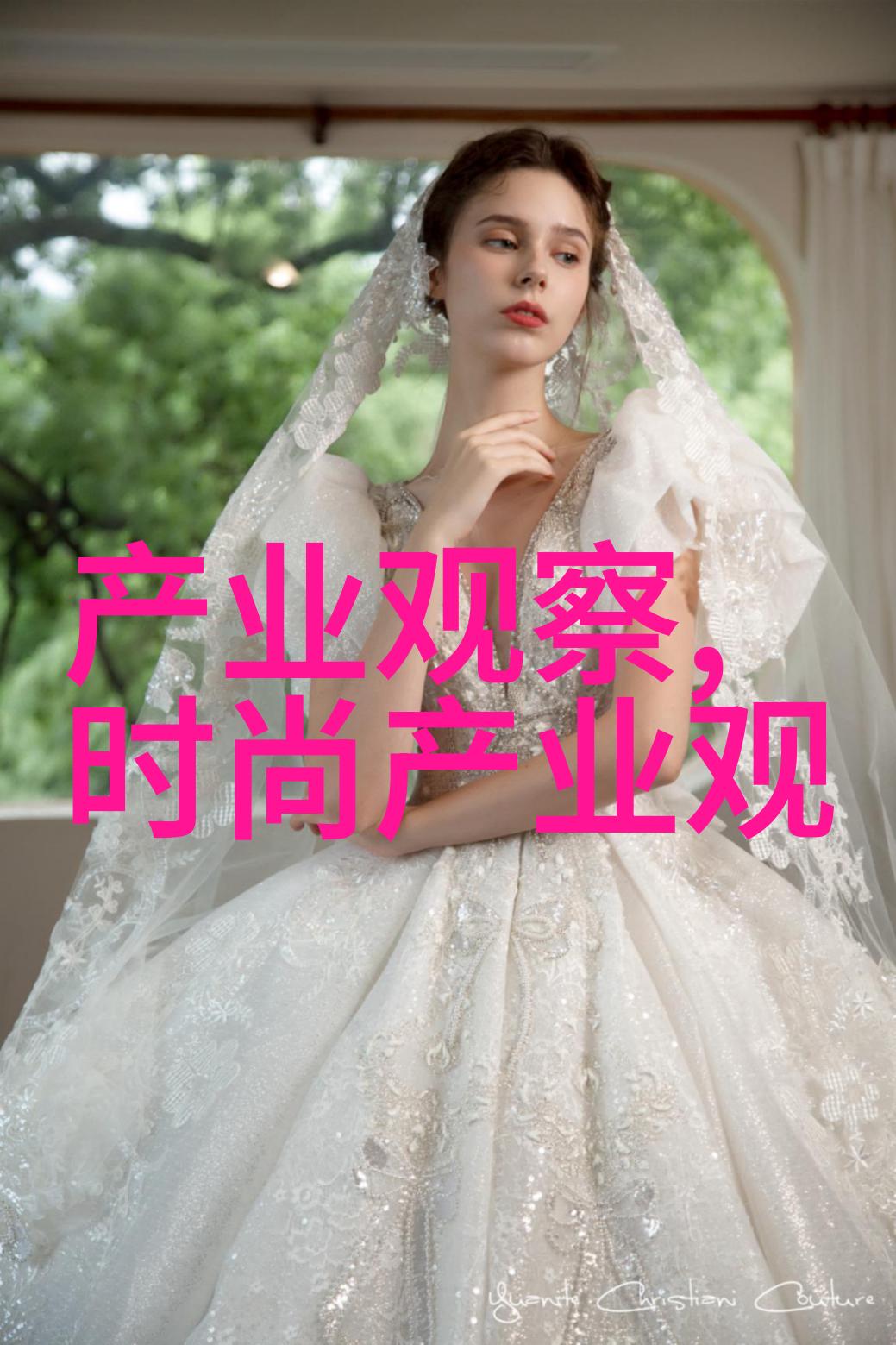 重生一豪门妖女逆袭之恋
