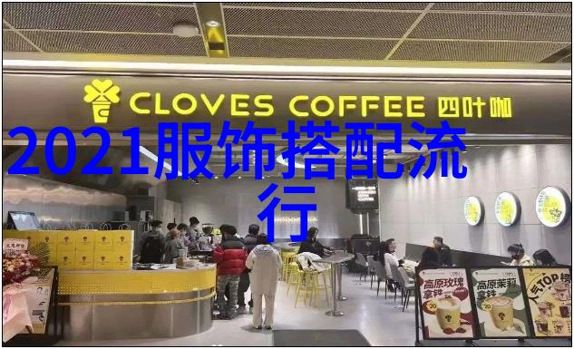 艳光中的白莲探索传统文化中的寓意与象征