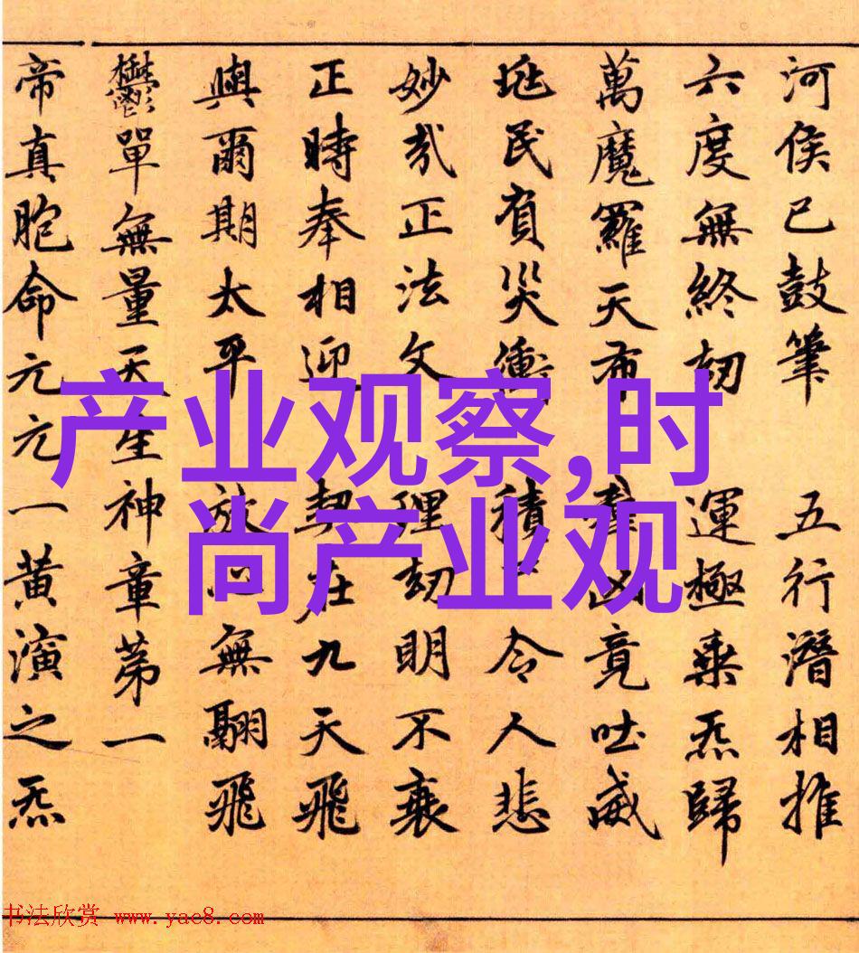 如何在圆脸上精心扎短发探秘五款让你大放异彩的美发店门头效果图大全