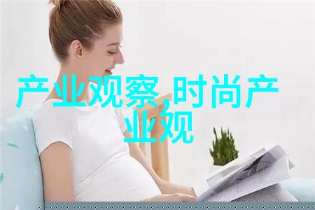 男士夏装搭配图片如何选择适合自己肤色和身材的颜色