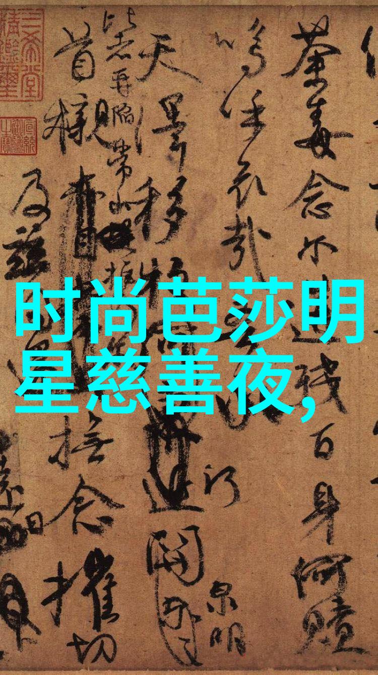 时尚女神探索女性短发发型图片大全图的魅力与风格