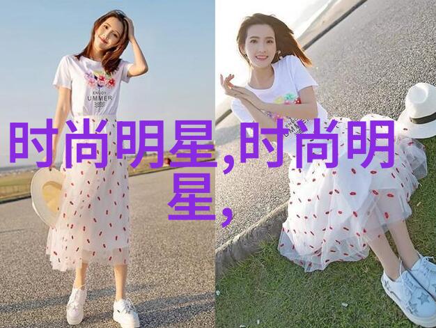 4个字的网名我是小明在网络世界的日子