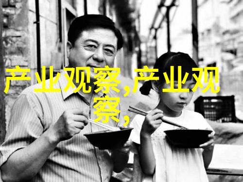 晨星资讯三菱东京日联预测09090欧元兑英镑新机遇