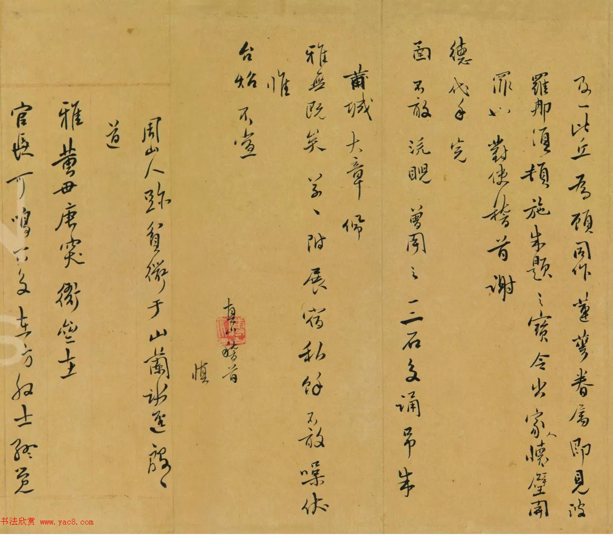 女生超短发时尚风格简约美学的完美体现