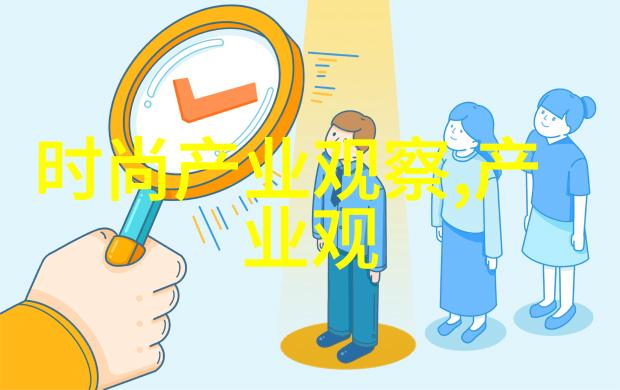 在这个神秘的星球上 bb 是如何成为守护者的人物呢
