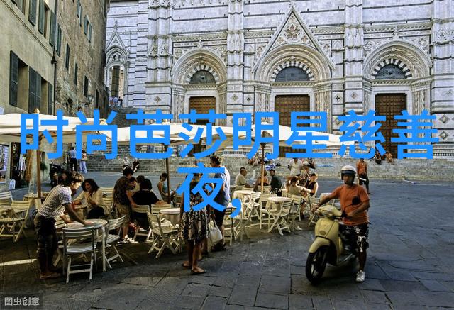 影幕下的狂欢揭秘电影爱欲狂潮背后的故事