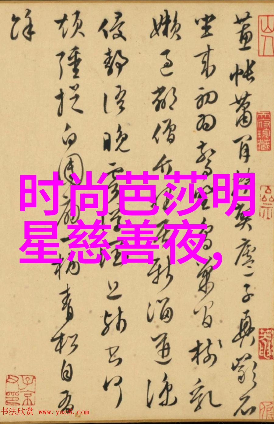 两个人日本的视频全免费哥斯拉-10山崎贵执导震撼来袭