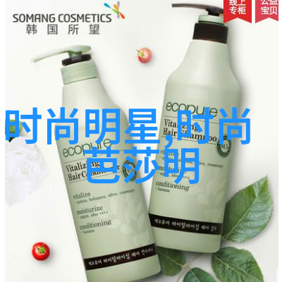 时光荏苒发丝轻舞一分钟懒人盘发的秘诀