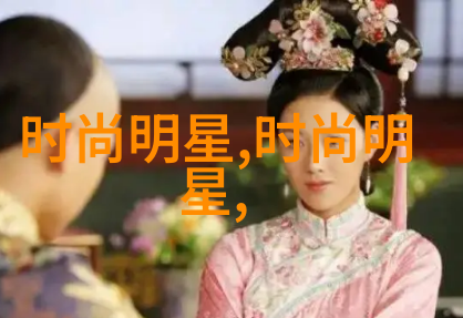女中长发的编发艺术绽放的魅力与时尚之选