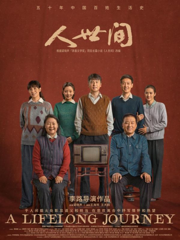 时尚潮流-今年的流行发型女披肩长发与染色技巧的完美结合
