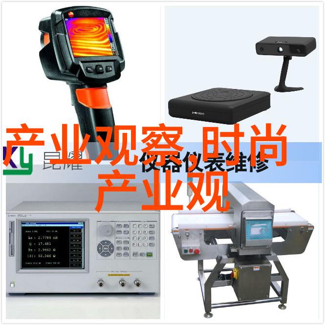 都市豪门学霸纨绔才子的奢华生活