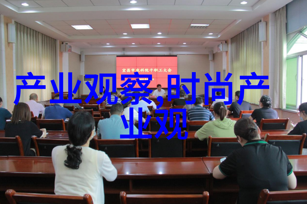 永夜星河曝全阵容剧照虞书欣穿书后成亲尽在最好看免费观看高清视频中