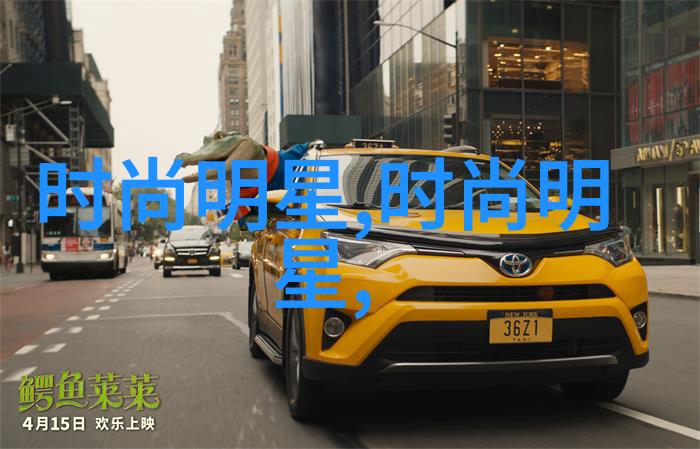 商务精英男士发型稳重典雅的商务形象
